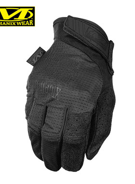MECHANIX WEAR超级技师 vent 户外透气超薄排汗防晒战术手套
