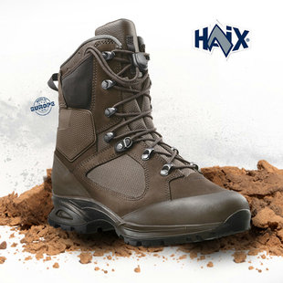 德国进口汉克斯HAIX PRO战术户外登山高筒靴徒步靴 NEPAL
