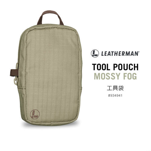 美国莱泽曼 LEATHERMAN TOOL POUCH  工具袋包钳套钳包