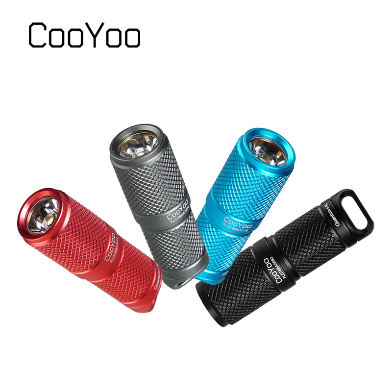 CooYoo 酷友量子直充电手电筒户外迷你强光防水家用LED手电