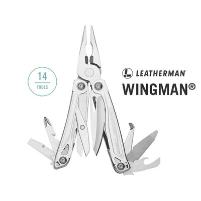 美国正品莱泽曼Leatherman Wingman助手户外钳折叠钳战术工具钳