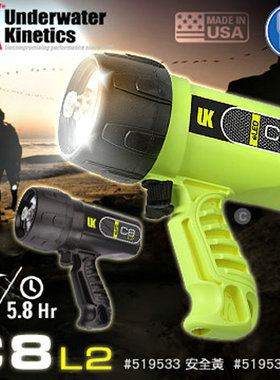 美国 UK C8 eLED L2 探照灯式潜水手电筒耐海水腐蚀150米照明灯