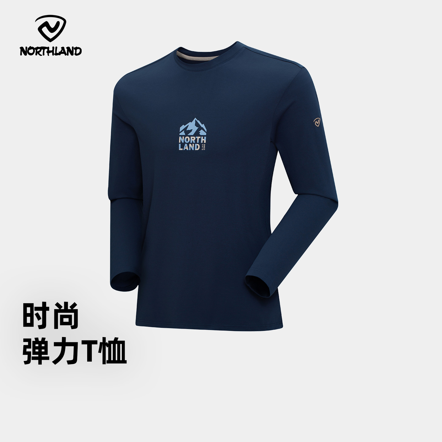 诺诗兰长袖T恤秋季弹力保暖圆领