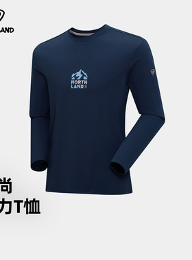诺诗兰长袖T恤男秋季新防风透气快干保暖弹力圆领内搭NTSFT5871S