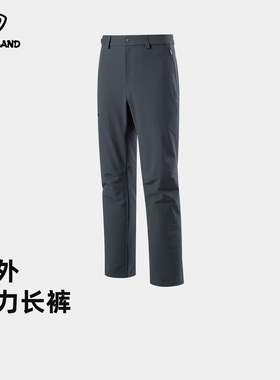 诺诗兰弹力长裤男士秋季新款防风防泼透气保暖软壳长裤NTPFH5881S