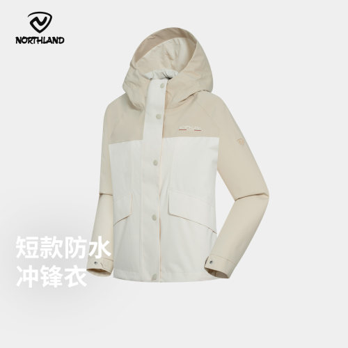 防暴雨冲锋衣诺诗兰宽松登山服