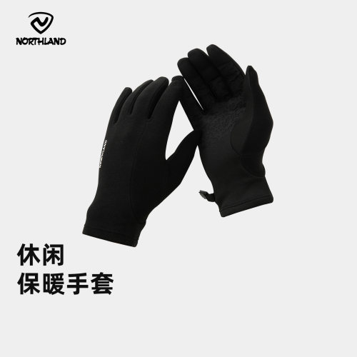 诺诗兰可触屏防滑保暖易收纳手套
