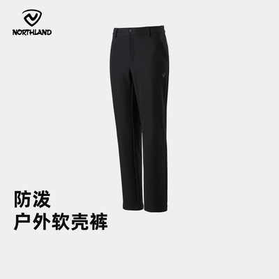 诺诗兰软壳裤防风加绒保暖弹力