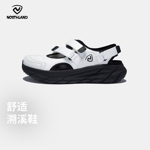 包头凉鞋女诺诗兰透气溯溪鞋
