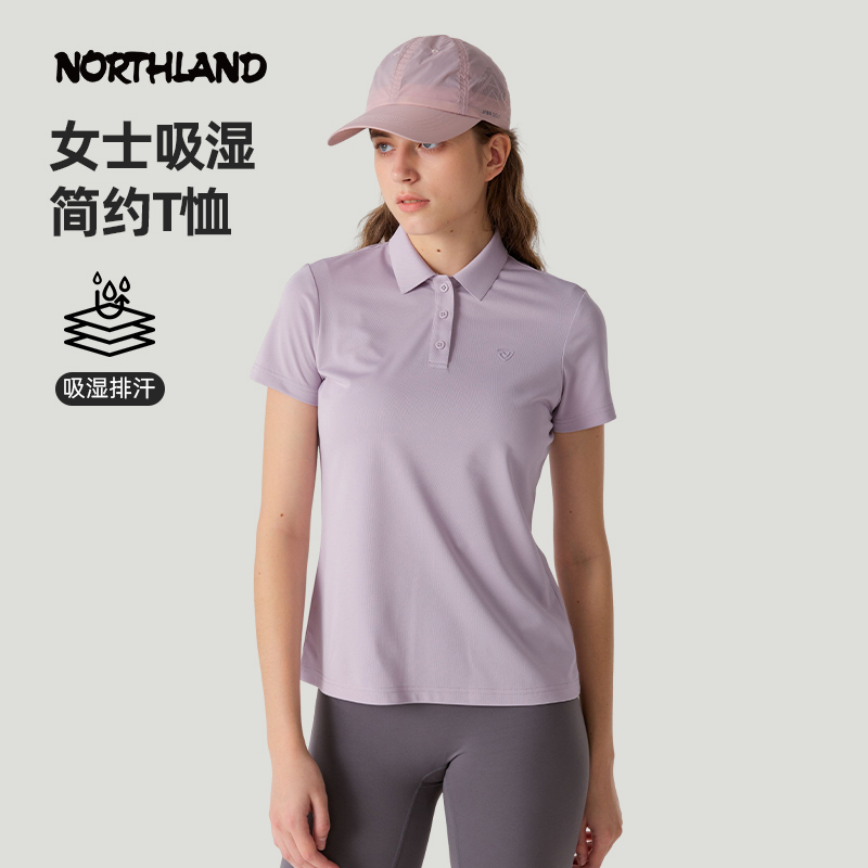 诺诗兰女翻领短袖速干T恤