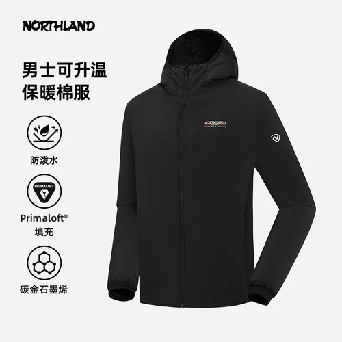 P棉保暖金标热反射诺诗兰棉服