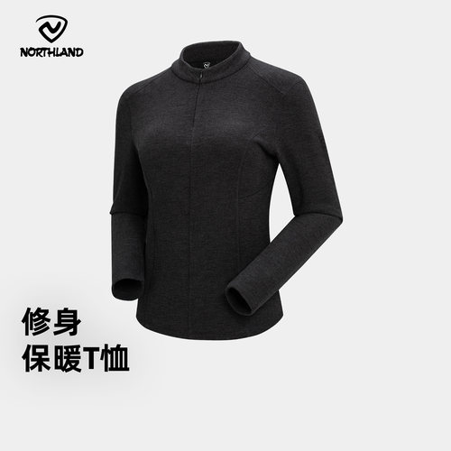 诺诗兰长袖T恤透气半拉链弹力