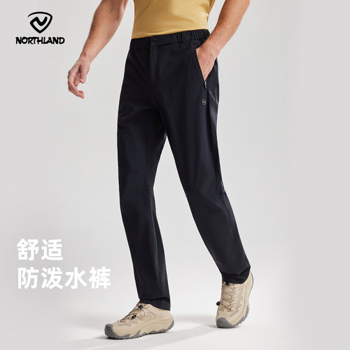 不加绒春季诺诗兰弹力徒步登山裤