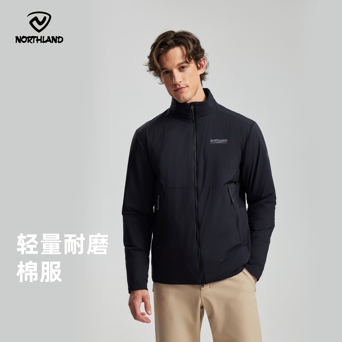 诺诗兰棉服男防风加金标P棉保暖