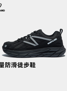 诺诗兰徒步鞋男女秋冬款防滑耐磨防滑低帮保暖登山鞋NLSFH5715S