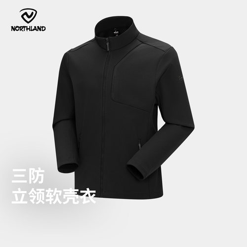 诺诗兰软壳衣加绒三防透气立领