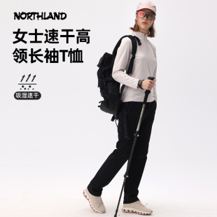 NTSFH2004S 运动透气半拉链打底衫 诺诗兰速干长袖 T恤女士春夏新品