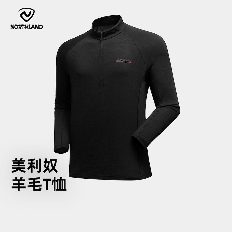 诺诗兰长袖T恤美利奴NTSGS5005S