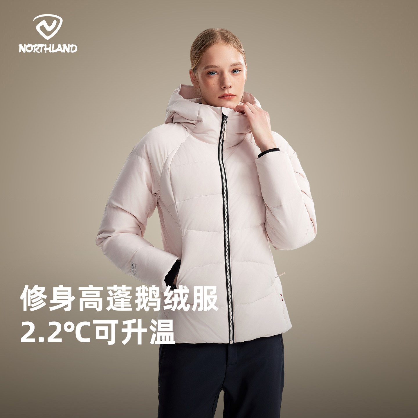 诺诗兰羽绒服女秋冬新款防风透气加厚保暖轻便柔软高蓬松鹅绒外套,户外/登山/野营/旅行用品,羽绒衣,淘宝优惠券,粉丝福利购,淘宝优惠卷