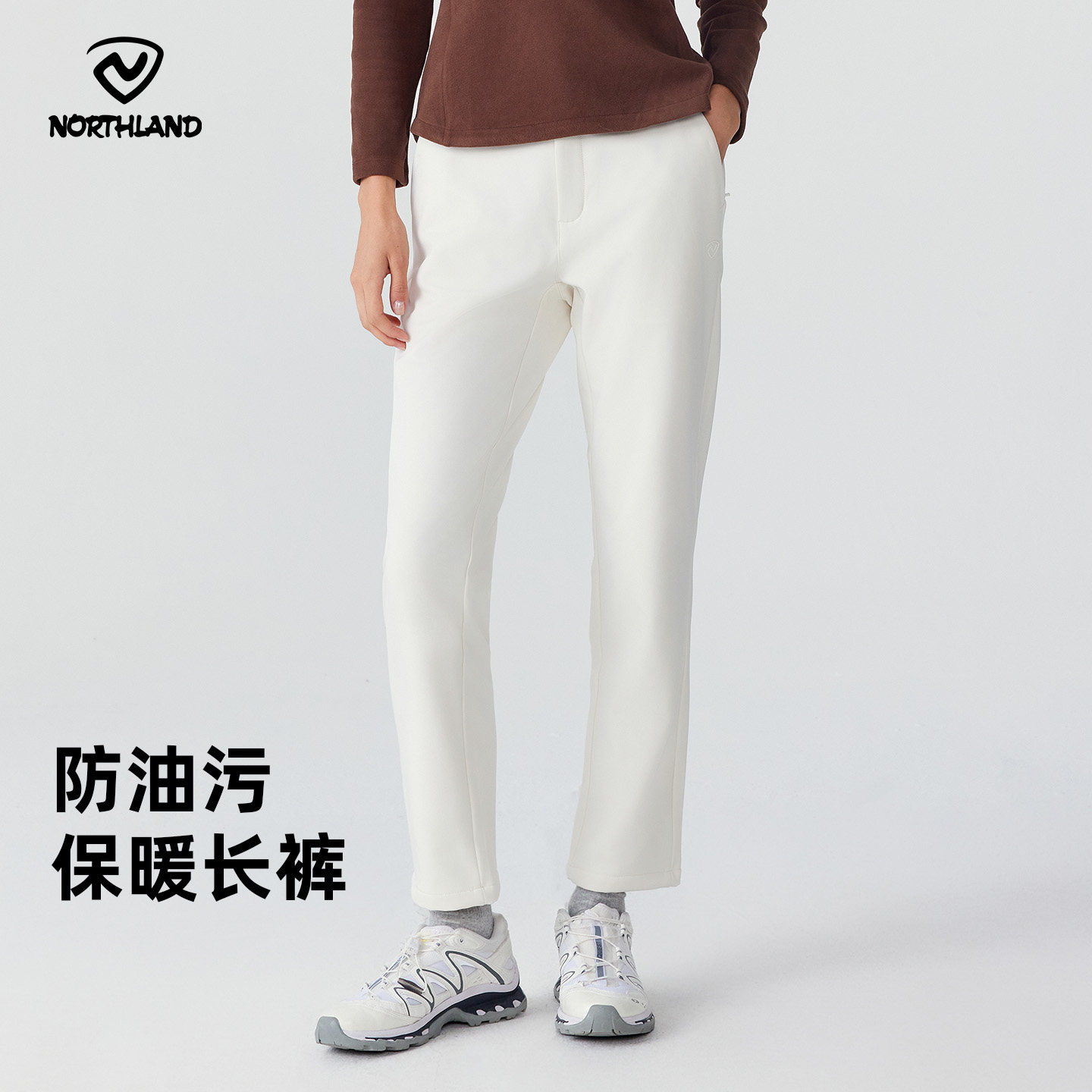 诺诗兰软壳裤24秋冬女户外防泼水防风抓绒保暖徒步长裤NXPEH2797S,户外/登山/野营/旅行用品,软壳裤,淘宝优惠券,粉丝福利购,淘宝优惠卷