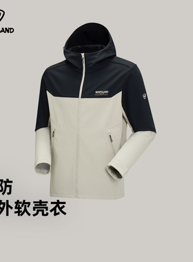诺诗兰软壳衣男秋冬新款防风防泼透气加绒保暖徒步外套NXJFH5260S