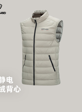 诺诗兰羽绒背心男秋冬新款防风防泼三防高蓬松鹅绒背心NDVFH5830S