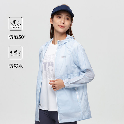 诺诗兰防风透气UPF50+防紫外线