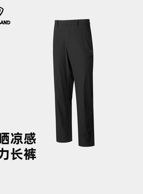诺诗兰速干裤男春夏御行快干防泼水凉感透气徒步登山裤NQPGT5326Z