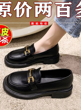 真皮单鞋女2025年秋季新款一脚蹬