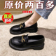 工作小皮鞋 品牌断码 女 新款 一脚蹬软底乐福鞋 真皮单鞋 女2025年秋季