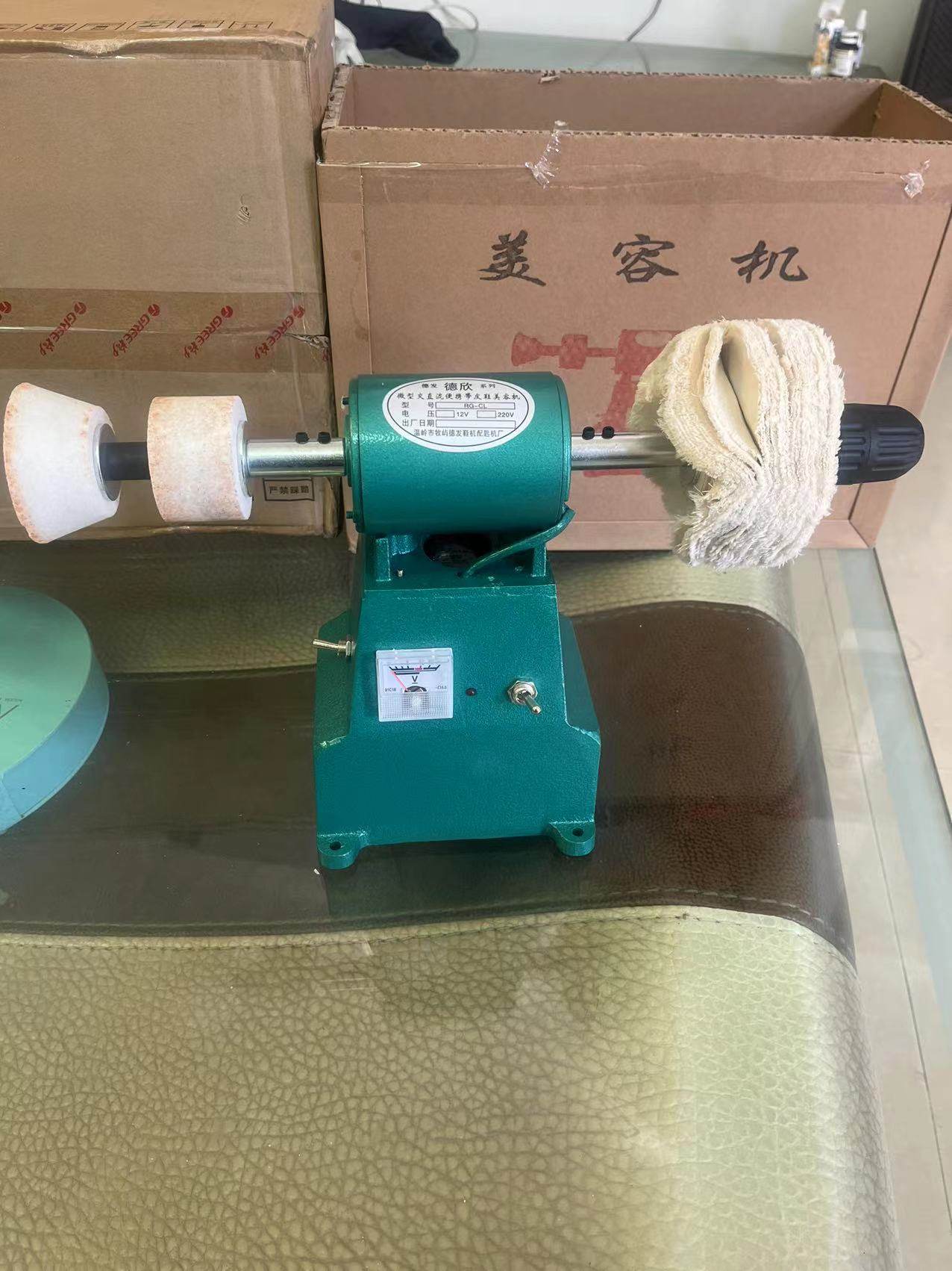 小型皮鞋美容机皮鞋拋光机修鞋机补鞋机直交流擦鞋器上油机器