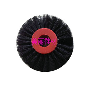 毛刷修补鞋机打磨机皮鞋抛光机砂轮机皮鞋美容机配件砂轮机毛刷