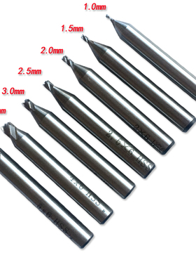 立式配钥匙机配件配匙机锁匙复制机打孔钻头铣刀刀具正品