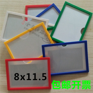 铁皮文件柜鞋柜姓名标签配件归纳资料柜标识牌货柜侧边栏分类a4a5