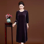 高端女士真丝丝绒连衣裙2025新款 中老年七分袖 桑蚕丝裙宽婚宴礼服