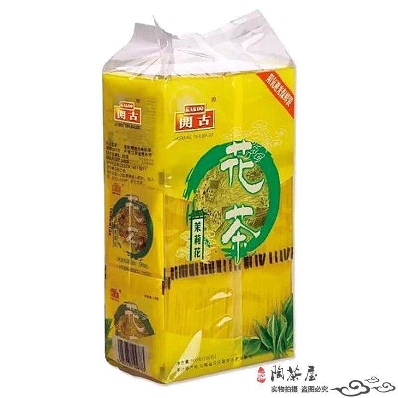 袋泡茶茉莉花茶茶叶袋装绿茶新茶饭店宾馆酒店4S店专用一次性茶包