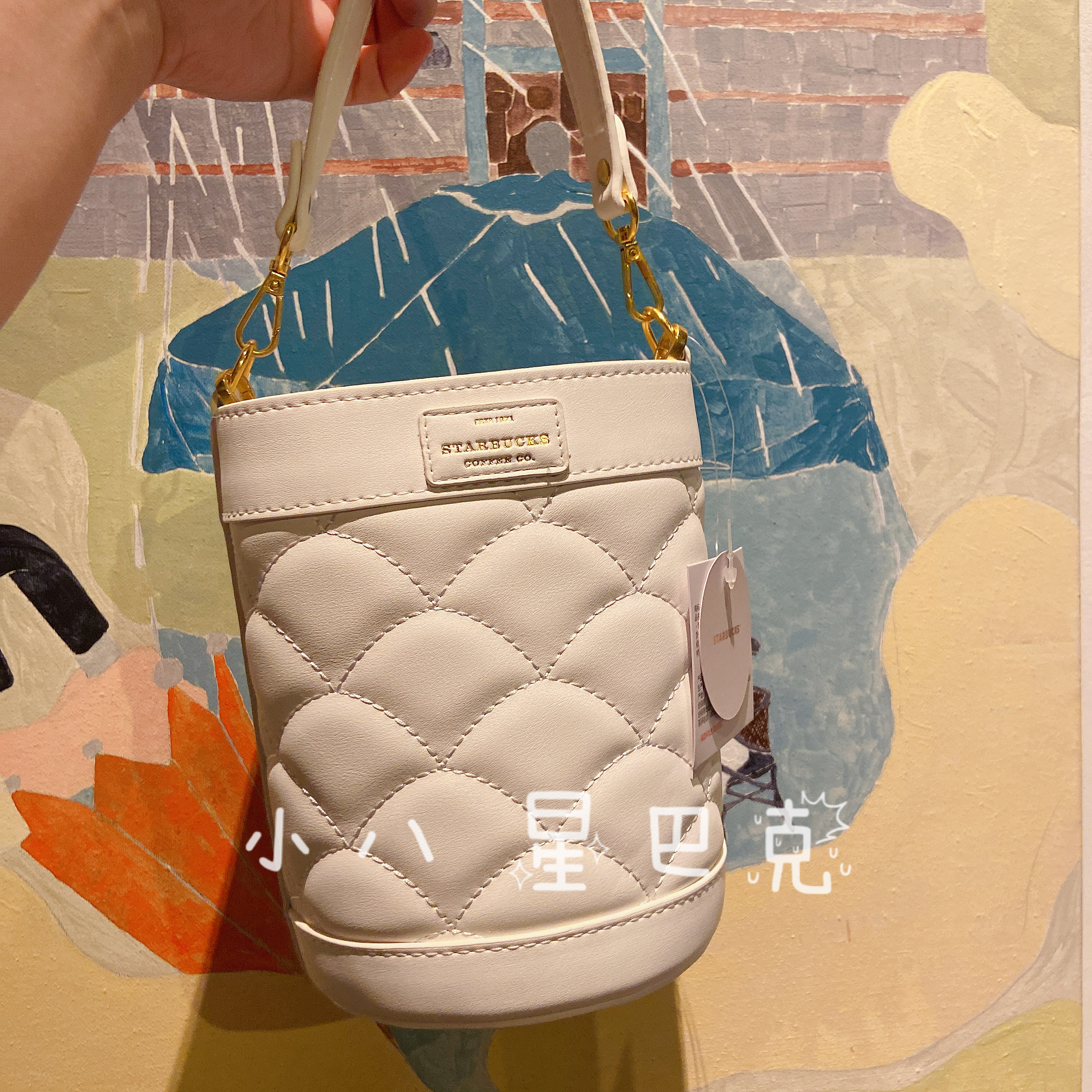 七夕限量星巴克2021快乐野营355ml纯白保温杯珍珠水桶包套装 单卖