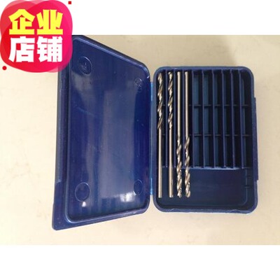 ATORN短麻花钻头7mmHSSE高速钢