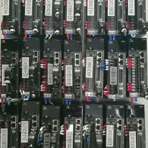 汇川 伺服驱动器 IS620NS2R8I-MC705--议价商品
