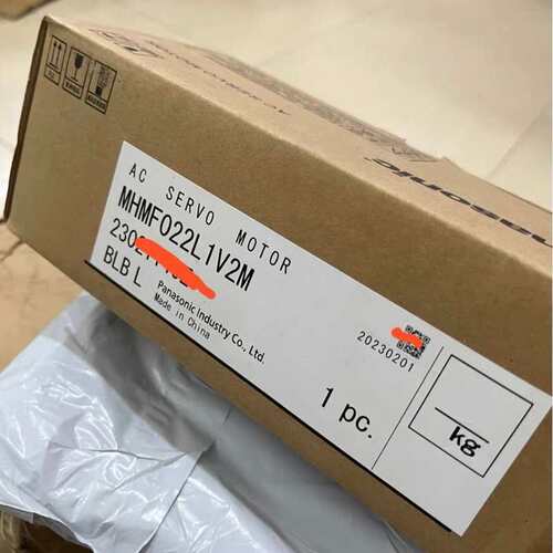 #松下电机MHMF022L1V2M，全新保内未拆封，现货8个--议价商品