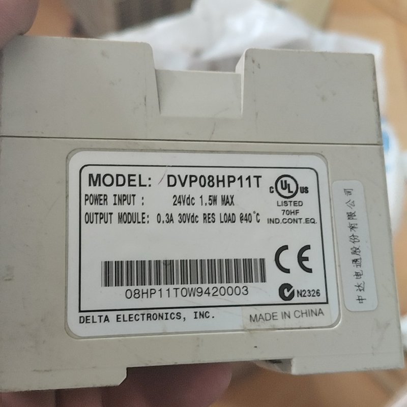 台达PLC扩展模块 DVP08HP11T，拆机件，成色看看图--议价商品图片