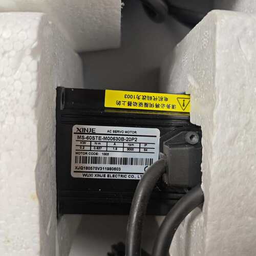 信捷MS-60STE-M00630B-20P2伺服电机，0.--议价商品