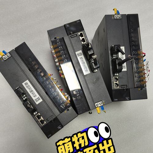汇川 伺服驱动器 IS620NT021I-MC705--议价商品