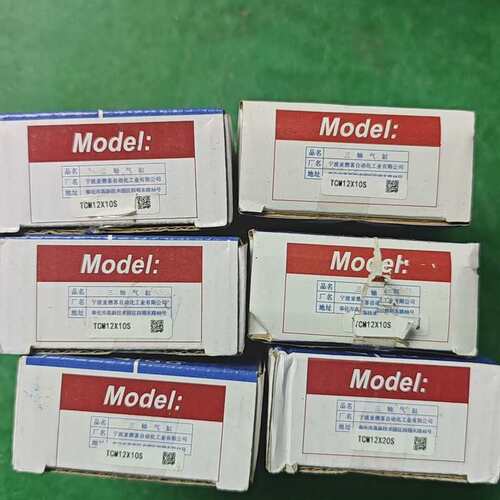 亚德客三轴气缸 TCM12x10S，全新有包装盒子，只有6个--议价商品