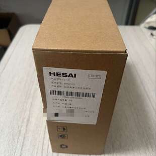 全新禾赛HESAI Lidar JT16激光雷达，原装正品--议价商品