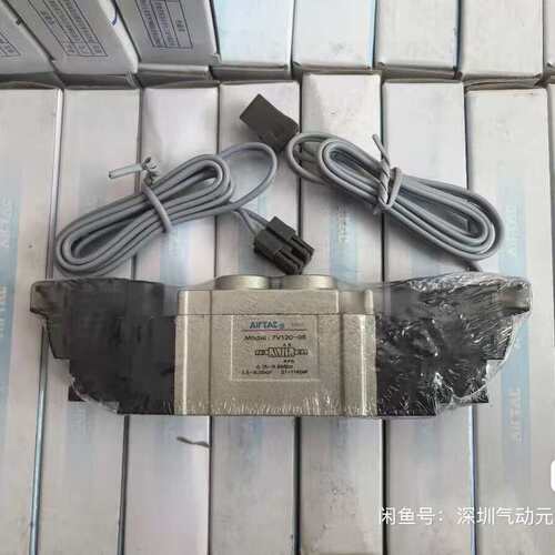 亚德客电磁阀7V12006A050+，全新原装正品，7V12--议价商品