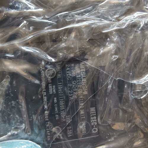 全新三菱没盒子，QD62，不退，不包邮--议价商品