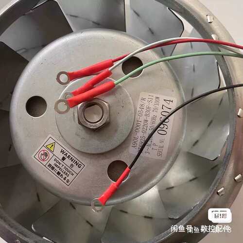 发那科主轴电机风扇A90L-0001-0548/R--议价商品