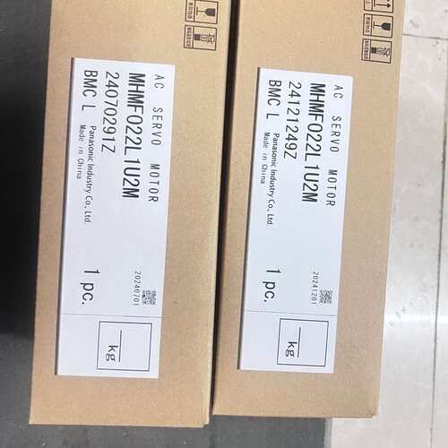 MHMF022L1U2M。MHMF022L1V2M松下伺服电--议价商品