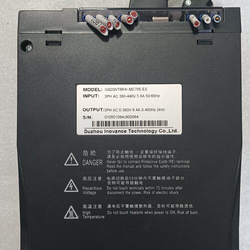 汇川 伺服驱动器 IS620NT8R4I-MC705-ES--议价商品